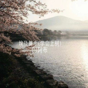 黑桃tnvm3u8最新版本更新内容
