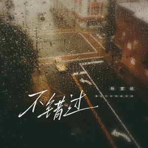 黑桃tnvm3u8最新版本更新内容
