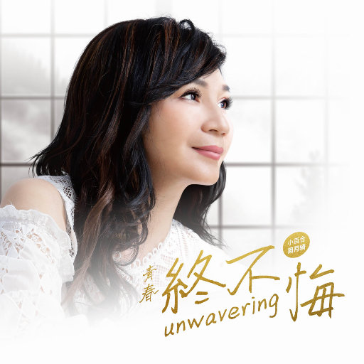 黑桃tnvm3u8最新版本更新内容
